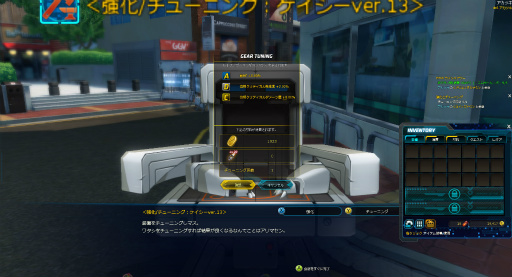 ���������꡼ No.027�Υ���ͥ������ / ���������MORPG��CLOSERS�פΥ��������ɦ¥ƥ��Ȥ�Ƚ�������ֲ��ʥХȥ����Ĺ�����������ƥ���ݡ���