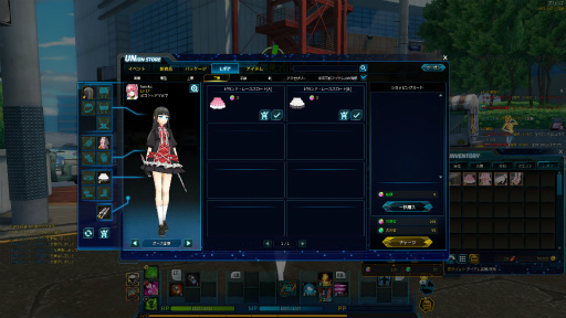 ���������꡼ No.028�Υ���ͥ������ / ���������MORPG��CLOSERS�פΥ��������ɦ¥ƥ��Ȥ�Ƚ�������ֲ��ʥХȥ����Ĺ�����������ƥ���ݡ���