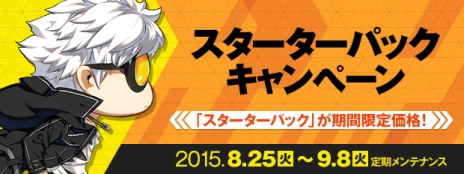 ���������꡼ No.005�Υ���ͥ������ / ��CLOSERS�פ����������ӥ����������ϡ����Ȥä�Ũ���臘�ץ쥤���֥륭���֥ߥ��ƥ���ƥ����CV���������ȡˡפ�������