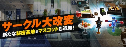 ���������꡼ No.012�Υ���ͥ������ / ��CLOSERS�׿�������̩���Ϥ��ɲä����֥�������β��ѡפ�»�