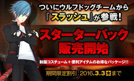 ���������꡼ No.006�Υ���ͥ������ / ��CLOSERS�פ˿��ץ쥤���֥륭��饯�����ȥ���å���ɤ��о졣WOLFDOG�λ�������������뿷���ʥ��ȡ��꡼��