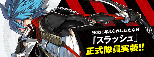 ���������꡼ No.002�Υ���ͥ������ / ��CLOSERS�ס��������֥���å���פ�������������������ʤ��󼡾��饯�����ȥ��ꥢ����̵������������������塼�������Ǥ���