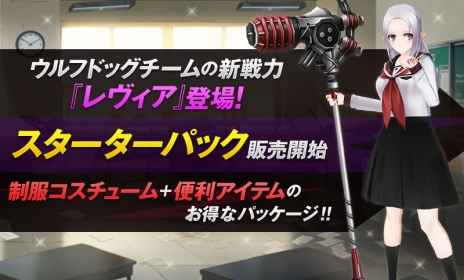 ���������꡼ No.006�Υ���ͥ������ / ��CLOSERS�ס�������饯�����֥�������פ��������ƥץ쥤���֥륭���ˤϥ�٥�30�Ǽ�����ǽ�ʿ���������о�