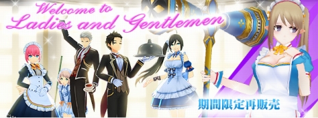 ���������꡼ No.013�Υ���ͥ������ / ��CLOSERS�ס�������饯�����֥�������פ��������ƥץ쥤���֥륭���ˤϥ�٥�30�Ǽ�����ǽ�ʿ���������о�