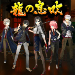 ���������꡼ No.007�Υ���ͥ������ / ��CLOSERS�ס�5��12���˼���������Episode��2�פ����ߥ����Ȥ����������ձॳ�����塼��ʤɤ����������ָ��ꥤ�٥�Ȥ⥹������