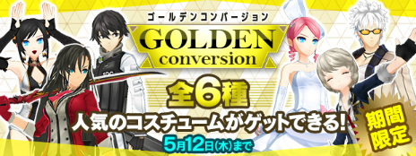 ���������꡼ No.012�Υ���ͥ������ / ��CLOSERS�ס�5��12���˼���������Episode��2�פ����ߥ����Ȥ����������ձॳ�����塼��ʤɤ����������ָ��ꥤ�٥�Ȥ⥹������