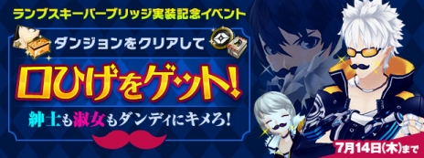 ꡼ No.010Υͥ / CLOSERSץåץǡȡEpisode 2.1פꥢֶ ֥ѡפ٥륭åפ