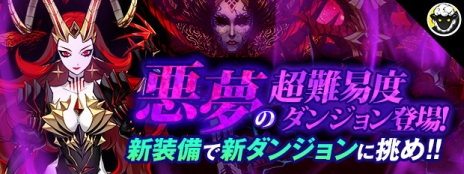 ���������꡼ No.007�Υ���ͥ������ / ��CLOSERS�פΥץ쥤���֥륭���֥ϡ��ԡ��פ��󼡾��饯�����Ȥ��������������ʤɤ������������٥��󥸥��֥ƥ����ޥ��к����פ��о�