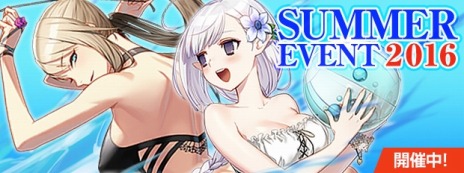 ���������꡼ No.002�Υ���ͥ������ / ��CLOSERS�ץϡ��ԡ��Υ��ȡ��꡼��Episode��2�פ��������������ޡ����٥�ȡ֥ѥ�ԥǥӥ塼������ƥ��󥮥饵�ޡ����פ򳫺�