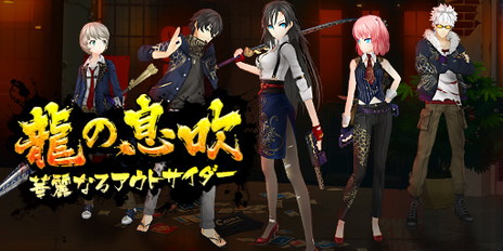 ���������꡼ No.007�Υ���ͥ������ / ��CLOSERS�פ˥ϡ��ԡ��Ǥ�Episode 2.1�����������֥������ѡ��֥�å�������Ȥ�����ǰ���٥�Ȥʤɤ���������