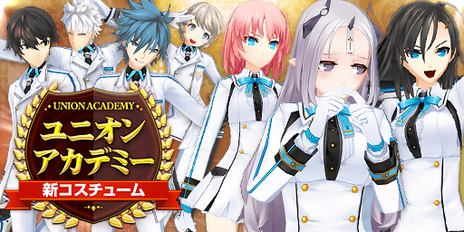 ���������꡼ No.008�Υ���ͥ������ / ��CLOSERS�פ˥ϡ��ԡ��Ǥ�Episode 2.1�����������֥������ѡ��֥�å�������Ȥ�����ǰ���٥�Ȥʤɤ���������