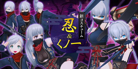 ���������꡼ No.009�Υ���ͥ������ / ��CLOSERS�פ˥ϡ��ԡ��Ǥ�Episode 2.1�����������֥������ѡ��֥�å�������Ȥ�����ǰ���٥�Ȥʤɤ���������