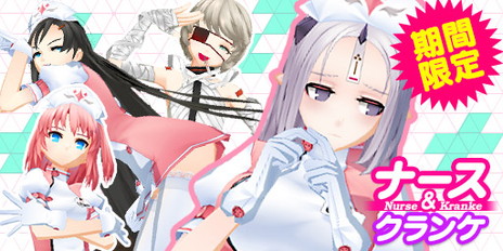 ���������꡼ No.010�Υ���ͥ������ / ��CLOSERS�פ˥ϡ��ԡ��Ǥ�Episode 2.1�����������֥������ѡ��֥�å�������Ȥ�����ǰ���٥�Ȥʤɤ���������