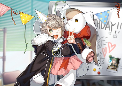 ꡼ No.023 | CLOSERSפǥϥ󥤥٥Ȥšߥƥƥ٥Ȥ»