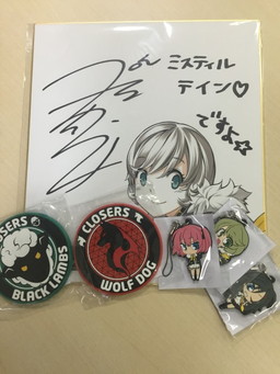 ꡼ No.024 | CLOSERSפǥϥ󥤥٥Ȥšߥƥƥ٥Ȥ»