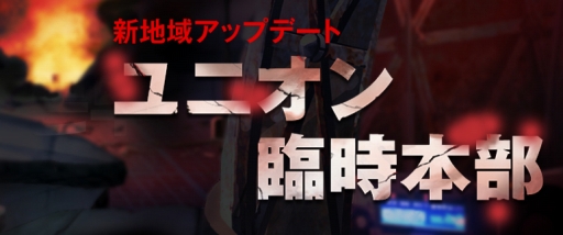 ���������꡼ No.001�Υ���ͥ������ / ��CLOSERS�׿��ϰ�֥�˥����׻������פ������������ƥ��Ĩȳ�ԥ��꡼�ʡפ�