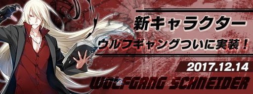 ���������꡼ No.001�Υ���ͥ������ / ��CLOSERS�ס��������Υ���ե���󥰤������4�Ĥε������ɲ�