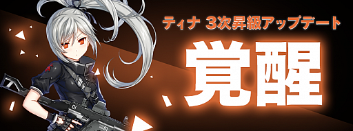 ���������꡼ No.001�Υ���ͥ������ / ��CLOSERS�ס��ƥ��ʤ�3�����鿳���������Ȥ���������