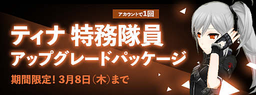 ���������꡼ No.007�Υ���ͥ������ / ��CLOSERS�ס��ƥ��ʤ�3�����鿳���������Ȥ���������