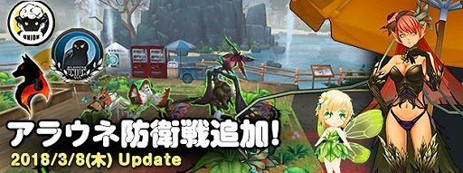 ���������꡼ No.002�Υ���ͥ������ / ��CLOSERS�ס����٥�ȥ��󥸥��֥��饦���ɱ���פ��о�