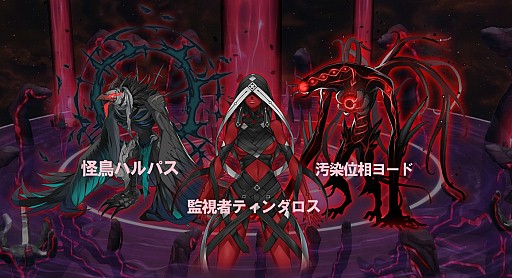 ꡼ No.002 | CLOSERSסʤߤܻؤĶۥƥפϰפ