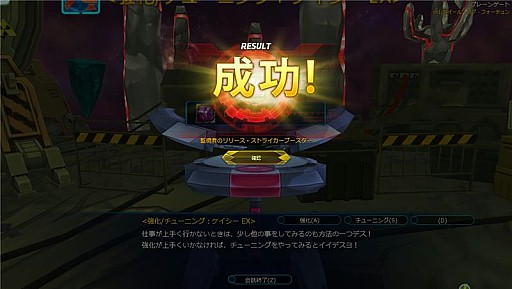 ꡼ No.005 | CLOSERSסʤߤܻؤĶۥƥפϰפ