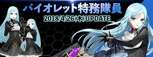 ���������꡼ No.002�Υ���ͥ������ / ��CLOSERS�ס��Х�����åȤ�3�����饯�����Ȥ�����