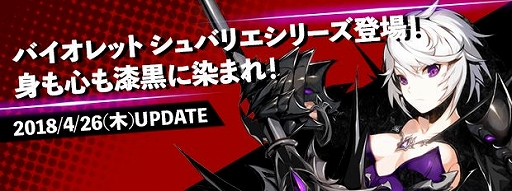 ���������꡼ No.003�Υ���ͥ������ / ��CLOSERS�ס��Х�����åȤ�3�����饯�����Ȥ�����