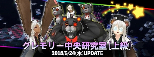 ���������꡼ No.002�Υ���ͥ������ / ��CLOSERS�ס��֥����꡼������漼�פ˾����󥸥�󤬼���