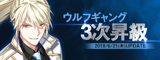 ���������꡼ No.001�Υ���ͥ������ / ��CLOSERS�ץ���ե���󥰤�3�����饯�����Ȥ�����