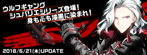 ���������꡼ No.003�Υ���ͥ������ / ��CLOSERS�ץ���ե���󥰤�3�����饯�����Ȥ�����