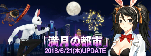 ���������꡼ No.004�Υ���ͥ������ / ��CLOSERS�ץ���ե���󥰤�3�����饯�����Ȥ�����