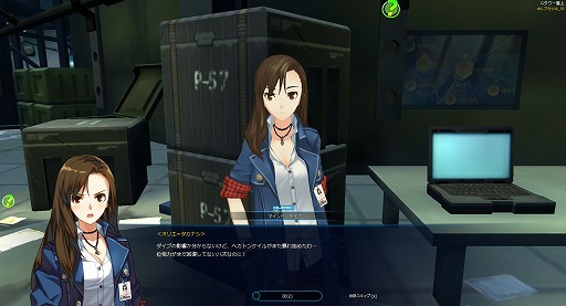 ���������꡼ No.003�Υ���ͥ������ / ��PR�ۡ�CLOSERS�פ��ֲ����Τ���Ķ��®�ʥ����������θ����衣7��19���ˤ���˾�ο������֥�ʡᥢ�������פ��о�