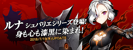 ���������꡼ No.008�Υ���ͥ������ / ��CLOSERS�פ˿��ץ쥤���֥륭���֥�ʡᥢ�������ס�CV�������Ȥ��ˤ���������������/���������������˸��������⥹������