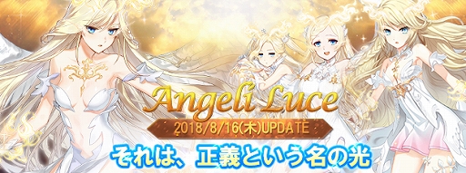 ���������꡼ No.002�Υ���ͥ������ / ��CLOSERS�ס�3���쥢�������塼��֥��󥸥���롼�����פ�����