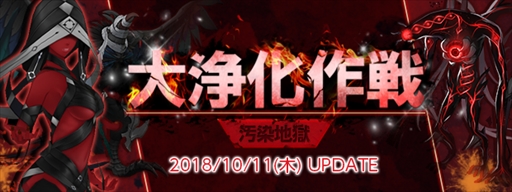 ���������꡼ No.001�Υ���ͥ������ / ��CLOSERS�ס����������ֱ����Ϲ��פ�����