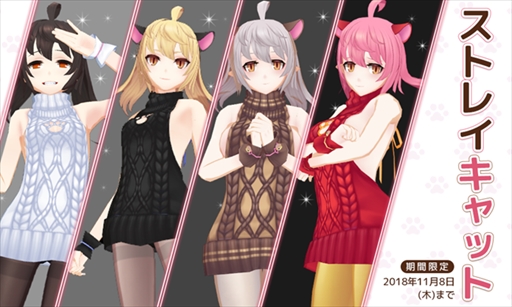 ���������꡼ No.009�Υ���ͥ������ / ��CLOSERS�ס����������ֱ����Ϲ��פ�����