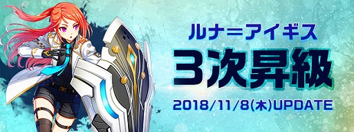 ���������꡼ No.001�Υ���ͥ������ / ��CLOSERS�ס��ȥ��=���������ɤ�3�����饯�����Ȥ���������������ν�������ǽ��