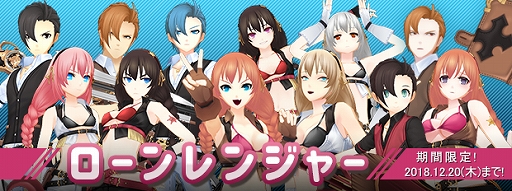 ���������꡼ No.002�Υ���ͥ������ / ��CLOSERS�ס����ָ��ꥤ�٥�ȤΡȥ�����ǥ�ɥå���ͺ���ɤ򳫺š����������塼��������