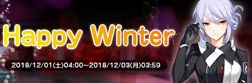 ���������꡼ No.004�Υ���ͥ������ / ��CLOSERS�ס����ָ��ꥤ�٥�ȤΡȥ�����ǥ�ɥå���ͺ���ɤ򳫺š����������塼��������