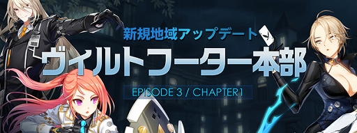 ���������꡼ No.001�Υ���ͥ������ / ��CLOSERS�ס����ϰ�֥�����ȥա����������פ���������٥륭��åפ�85�ޤǳ�����