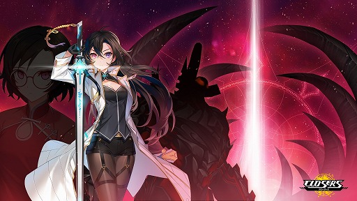 ���������꡼ No.004�Υ���ͥ������ / ��CLOSERS��4��ǯ��ǰ�������ߥ����Ȥ������ץ󡣥ѥ���3�����饯�����Ȥ��������졤���ޤ��ޤʥ����ڡ����»���