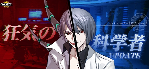 ���������꡼ No.001�Υ���ͥ������ / ��CLOSERS�ס�������ȥա����������ο����ȡ��꡼��Chapter.2�פ�����