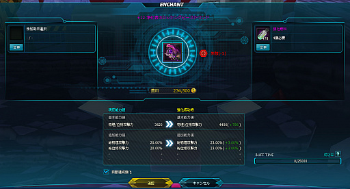 ���������꡼ No.001�Υ���ͥ������ / ��CLOSERS�פ��緿���åץǡ��ȤǶ��������ƥ�ʤɤ����