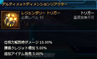 ꡼ No.017 | CLOSERSס12ͤǽʿ󥸥֥٥를֥֡׼٥륭å׳ĥʤɤޤॢåץǡȤ»