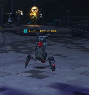 ���������꡼ No.003�Υ���ͥ������ / ��CLOSERS�פ���4�Υ������ե������֥������󥪥֥ϡ��ȡפ����������åץǡ��Ȥ�ǰ�����������󥤥٥�Ȥ�����٥�Ȥ⥹������