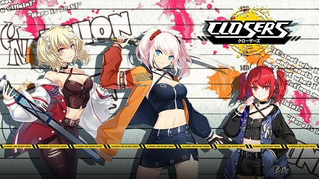 ���������꡼ No.004�Υ���ͥ������ / ��CLOSERS�ס��Ǹ�Υ������ե������֥��åɥե��������פ��������֥ݥ˥ơפȡ֥ĥ���ơפ�ơ��ޤˤ����ǥ��Х���Хȥ�⥹������