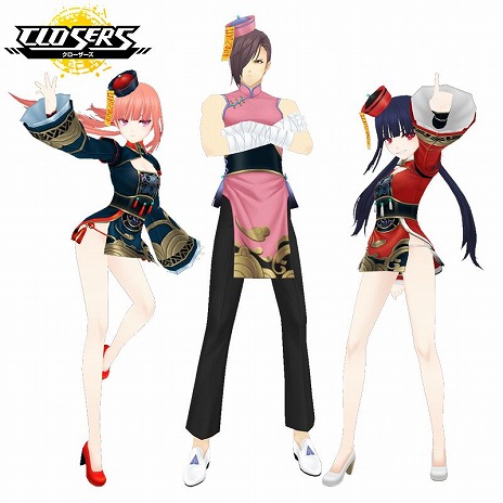 ���������꡼ No.005�Υ���ͥ������ / ��CLOSERS�ס��Ǹ�Υ������ե������֥��åɥե��������פ��������֥ݥ˥ơפȡ֥ĥ���ơפ�ơ��ޤˤ����ǥ��Х���Хȥ�⥹������