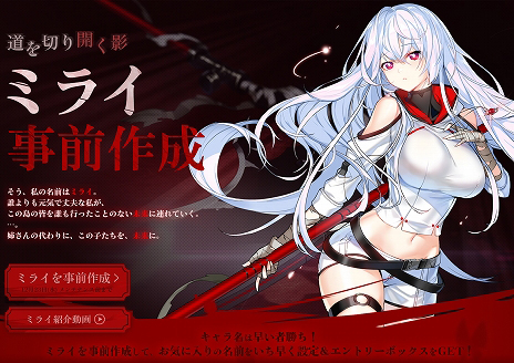 ꡼ No.002Υͥ / CLOSERSפǿץ쥤֥륭ȥߥ饤ɤλ٥Ȥ䥸ԥ󥰥饯٥Ȥʤɤ»