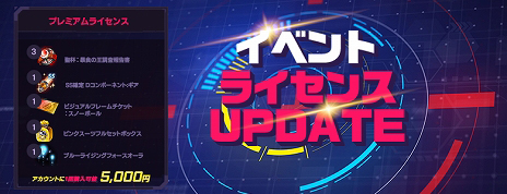 ꡼ No.004Υͥ / CLOSERSפǿץ쥤֥륭ȥߥ饤ɤλ٥Ȥ䥸ԥ󥰥饯٥Ȥʤɤ»